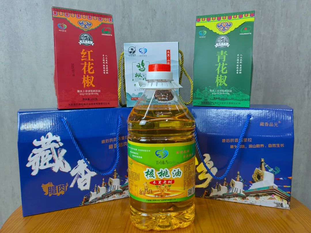 农产品线下展示店_农产品展销店_农产品线上展销会