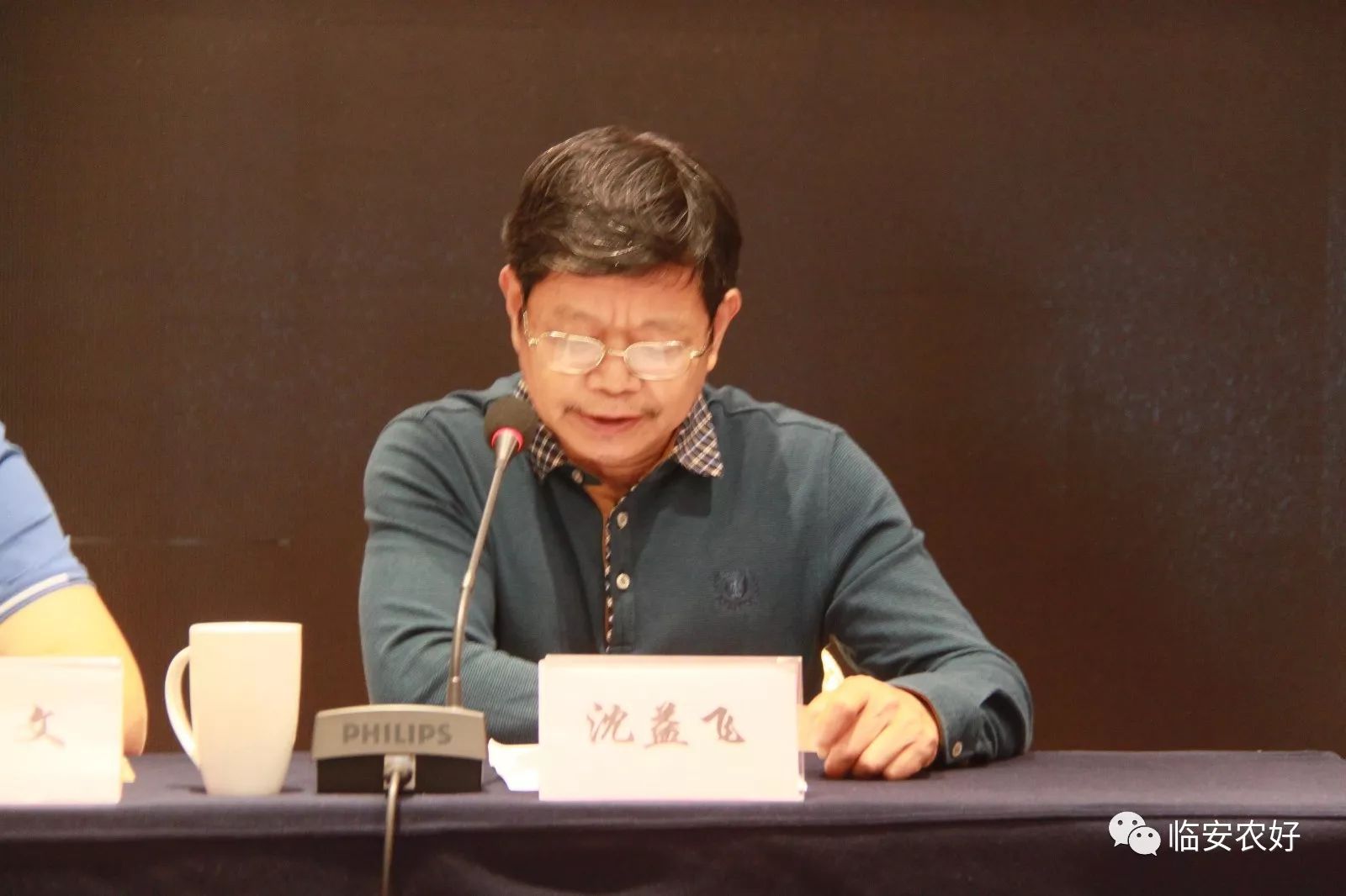 农产品经纪人培训结业考试题_农产品经纪人培训_农产品经纪人基础知识