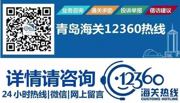 农产品检测执行标准_农业产品标准认证_农产品检测标志