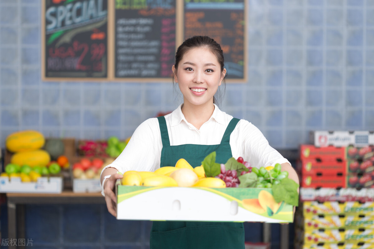 起名农产品公司名称_农产品公司取名_农产品公司起名