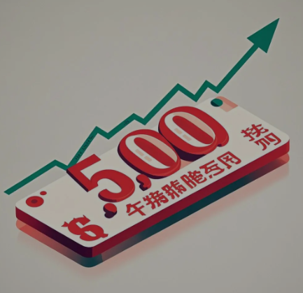 2025年2月24日全国生猪价格信息汇总