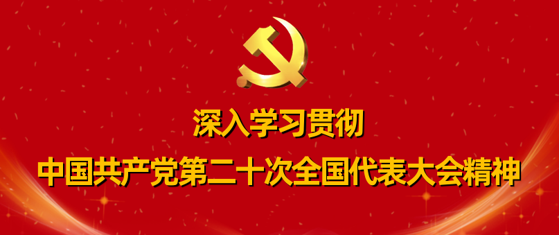 高原特色农业政策解读_高原特色农产品.com_高原特色农业产业