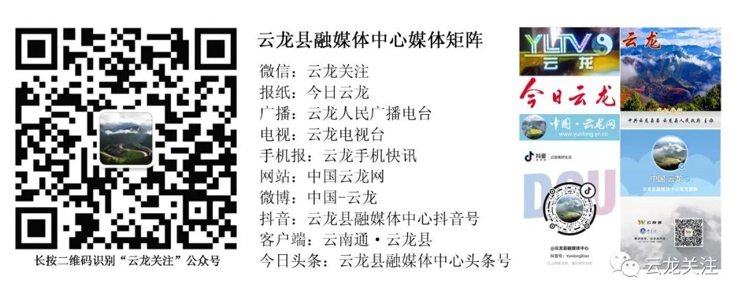 高原特色农业产业_高原特色农业政策解读_高原特色农产品.com