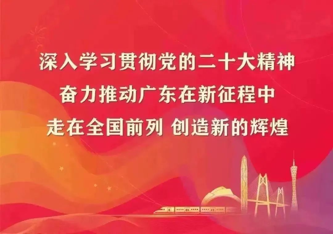 招商农资网_农产品招商网_农村招商银行