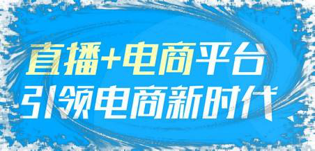 农业招商平台_招商农网产品有哪些_农产品招商网