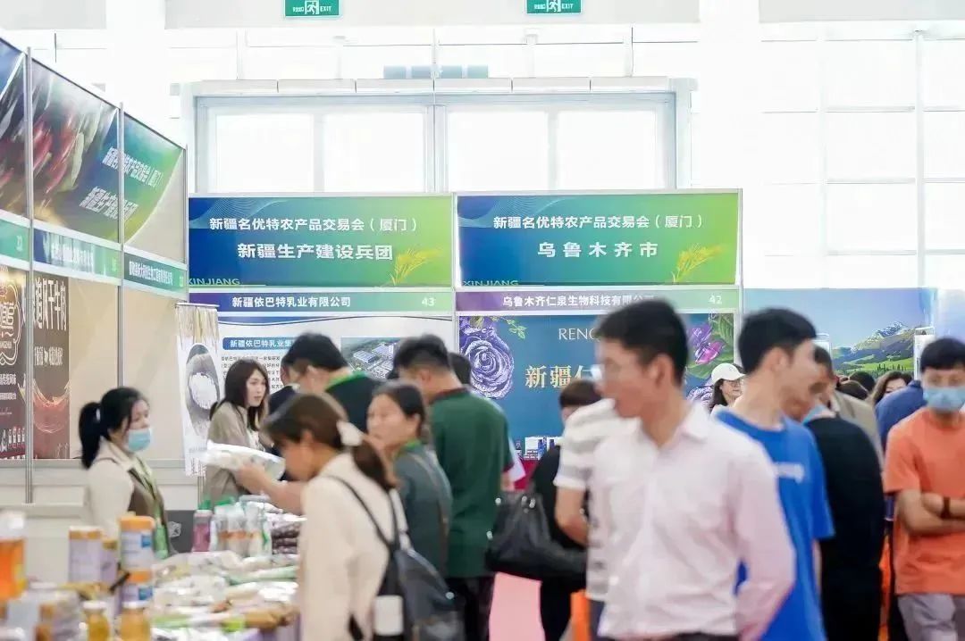 名优特农产品_优农优品官网_优农品牌