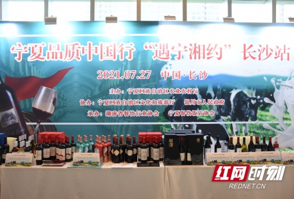 宁夏农产品大全_宁夏农大大科技有限公司_宁夏农业大学是211吗
