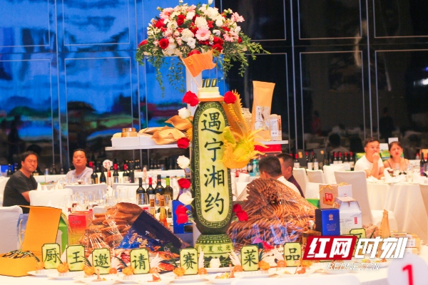 宁夏农产品大全_宁夏农业大学是211吗_宁夏农大大科技有限公司