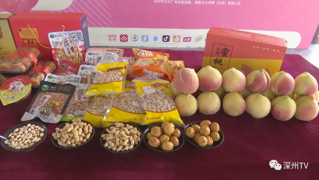 农优品食品有限公司_农优品是什么平台_名优特农产品