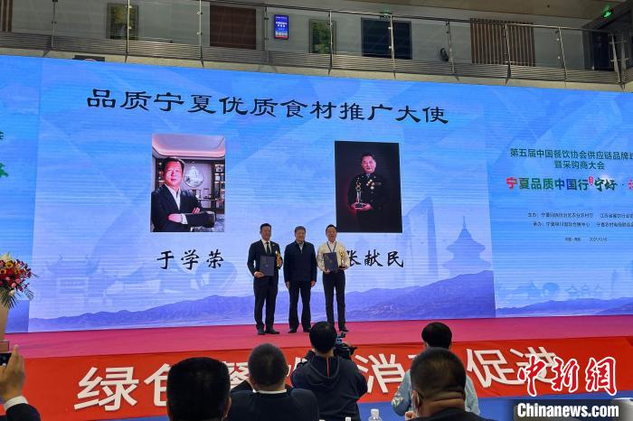 宁夏农业大学是211吗_宁夏的农业大学_宁夏农产品大全