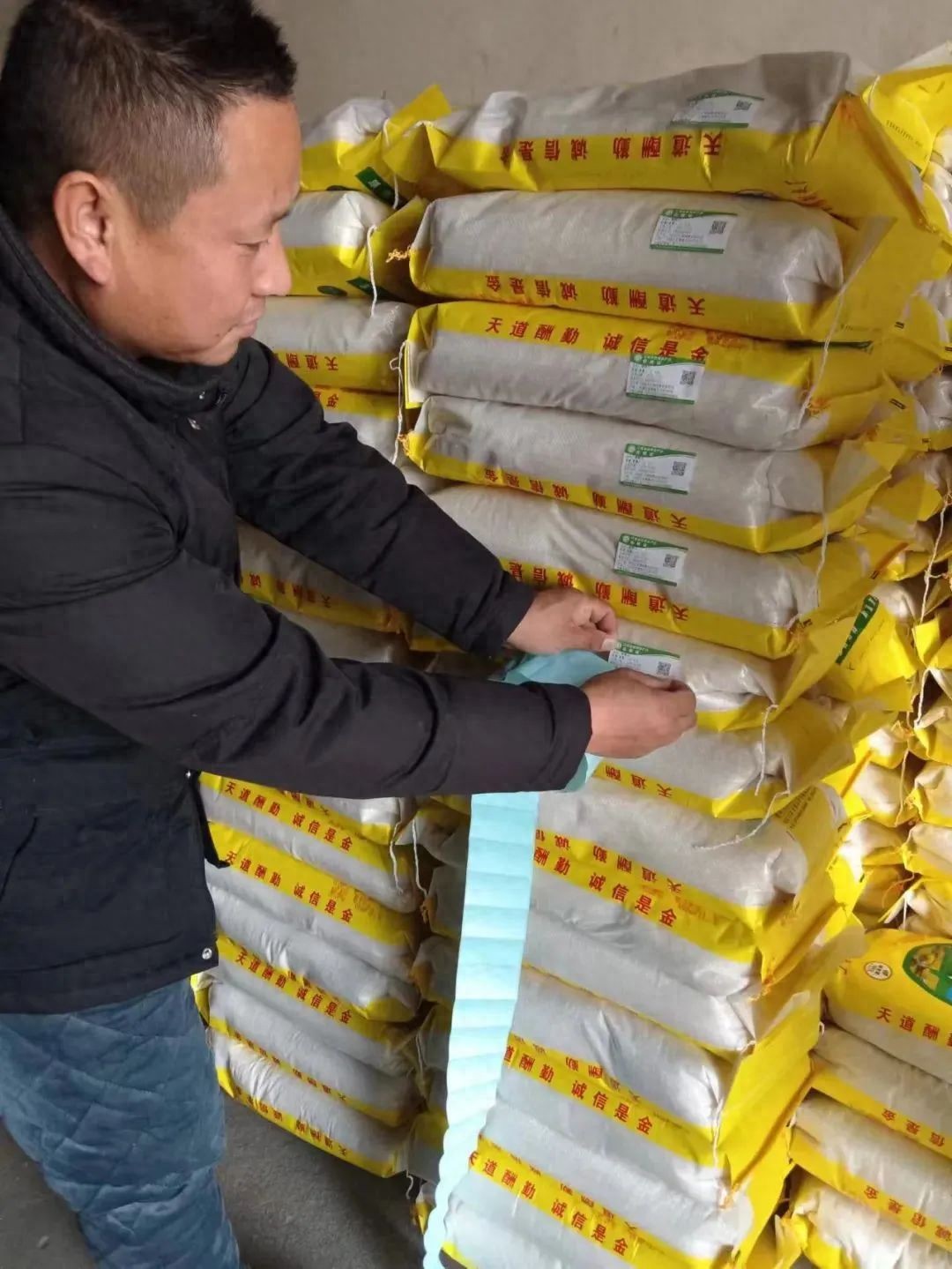 乡镇农产品质量安全实施方案_乡镇农产品质量安全监管_乡镇 农产品质量安全