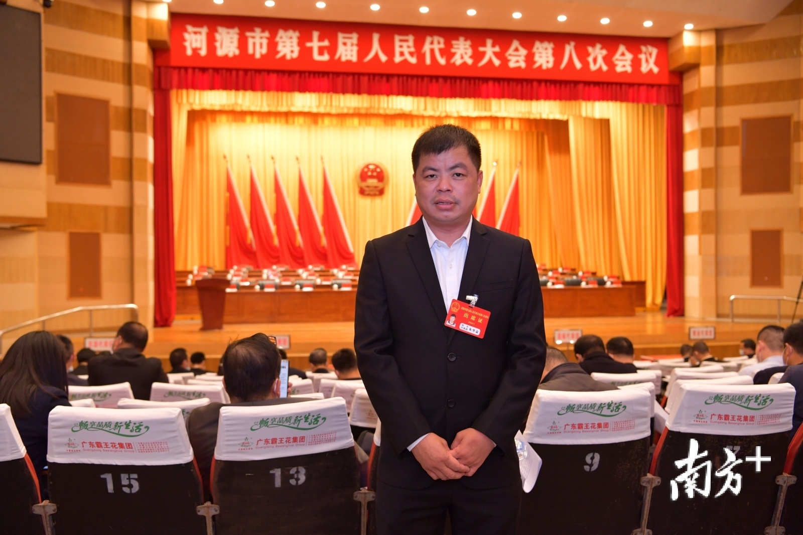 地理标志农产品申报条件_农产品地理标志推广使用_地理标志农产品怎么使用