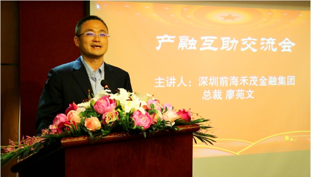 流通协会经纪农产品人员配备_农产品流通经纪人协会_流通协会经纪农产品人员名单