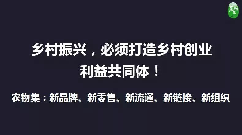 农产品加工例子_农产品深加工技术2000例_农产品加工02680