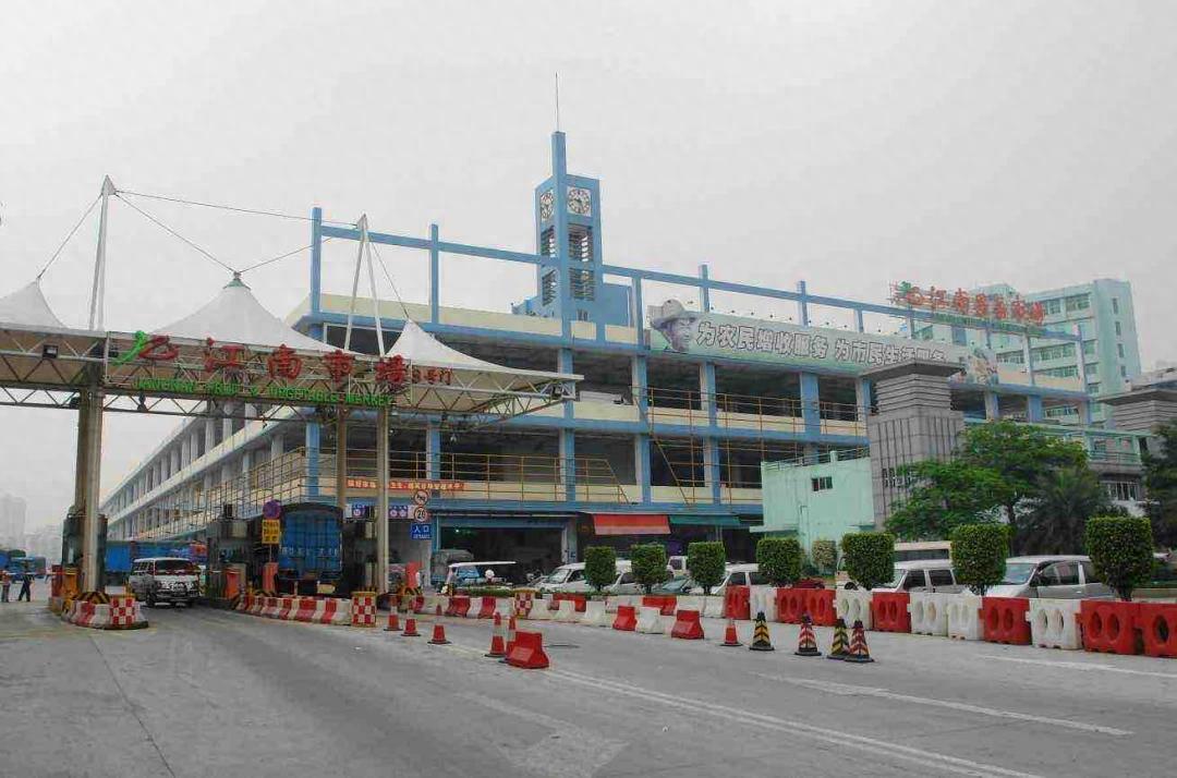正规农产品现货交易平台排名_现货农产品交易平台有哪些_农产品现货交易平台