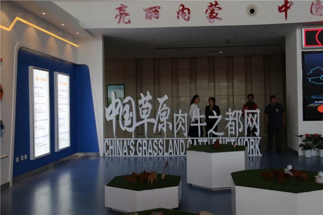 现货农产品交易平台有哪些_农产品现货交易网站_农产品现货交易平台