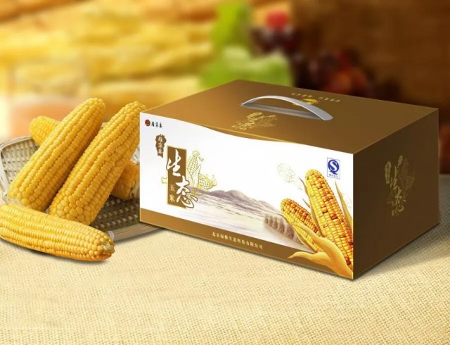 现货农产品交易平台有哪些_农产品现货交易平台_农产品现货交易网站