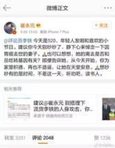 璞谷塘网络科技有限公司_璞谷塘原生态农产品_璞谷塘商城官网