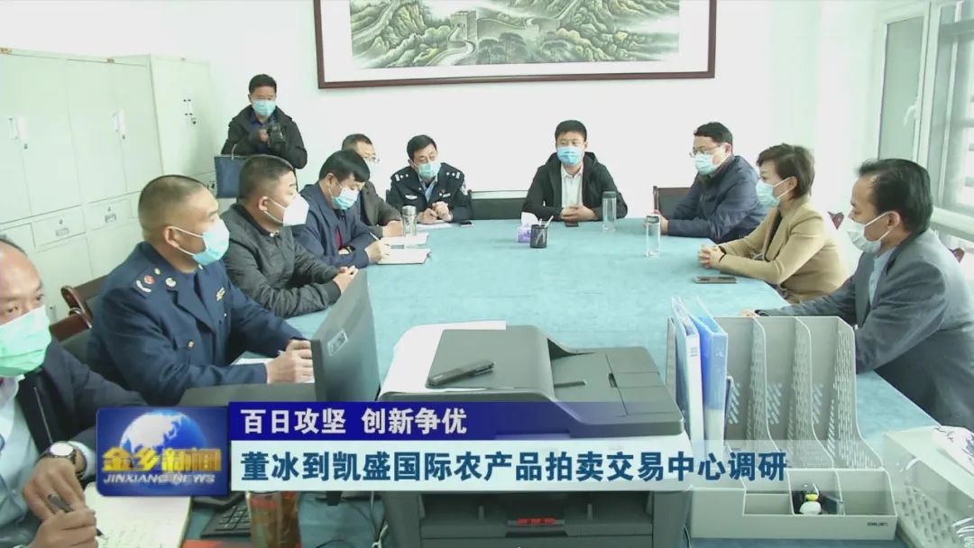 农产品拍卖市场_农产品拍卖_拍卖农产品app