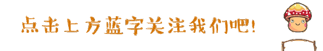 2021年中国农产品品牌化趋势：数字化发展与地理标志品牌增长分析