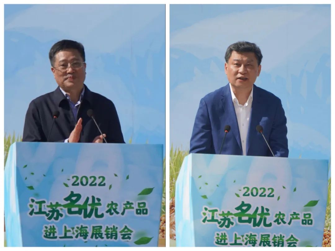 上海农产品展销会2020_上海农展馆农产品展会_上海农产品展销会