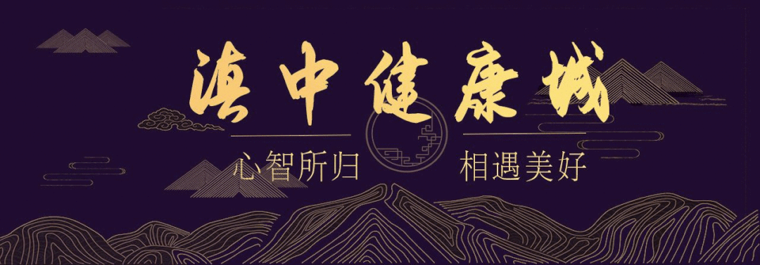 云南省农产品交易平台_云南农资平台_云南农产品交易平台