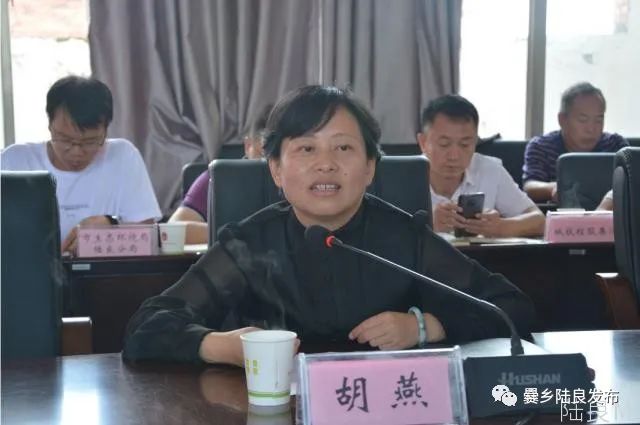 云南农资平台_云南农产品交易平台_云南省农产品交易平台