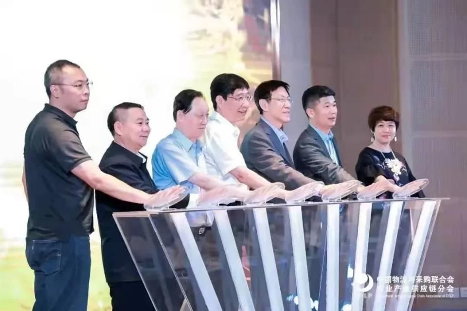 中国优秀农产品服务协会_中国优质农业协会官网_中国优质农产品开发服务协会