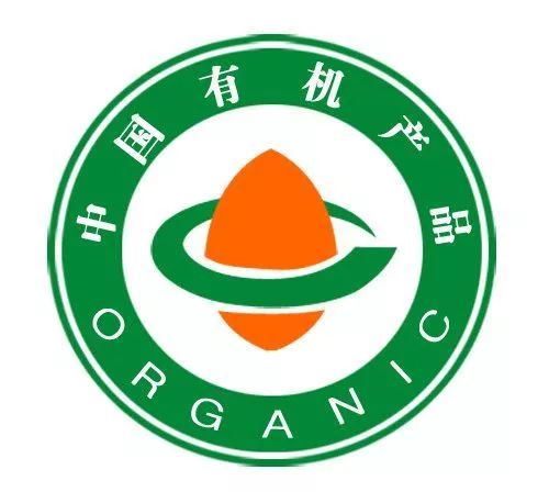 无公害农产品的意思_无公害农产品图片_农业无公害