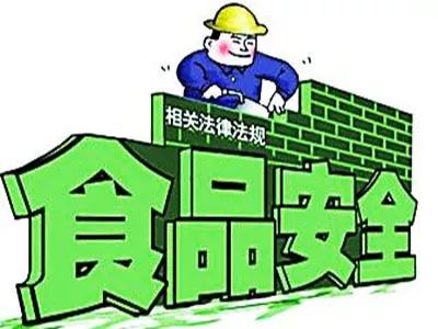 无公害农产品的意思_无公害农产品图片_农业无公害