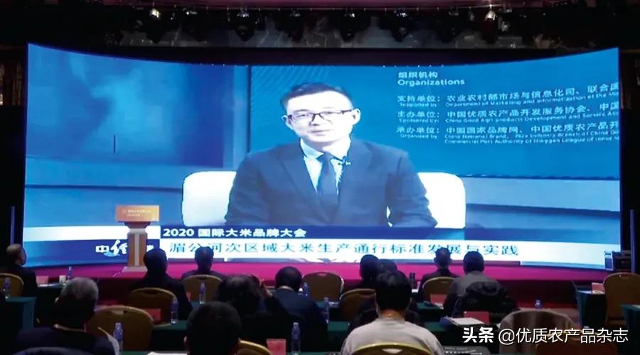 中国优质农产品开发服务协会_中国优秀农产品服务协会_中国优质农业协会官网