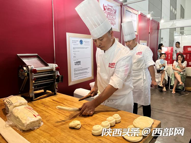 西安农产品_西安农产品交易服务平台_西安的农产品