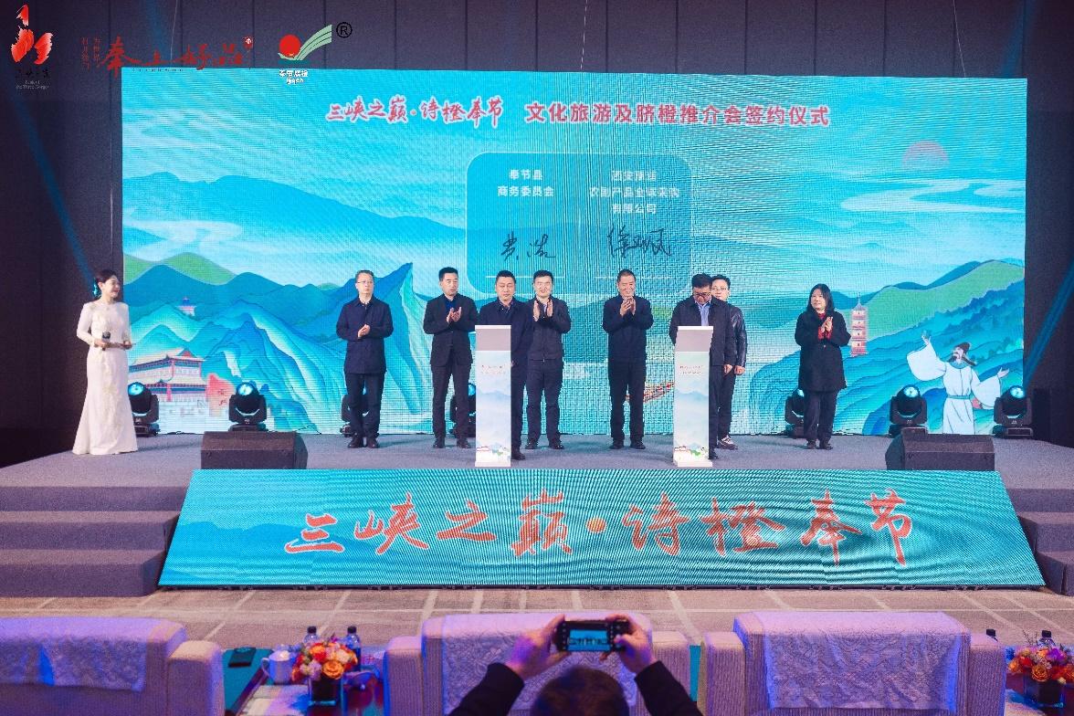 西安农产品交易服务平台_西安农产品_西安的农产品