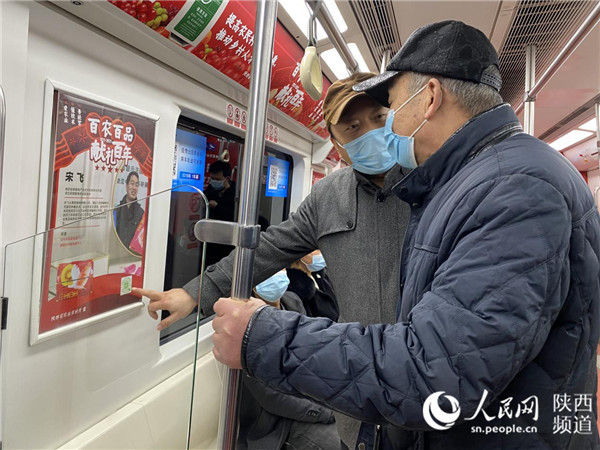 西安农产品电子交易平台_西安农产品超市_西安农产品