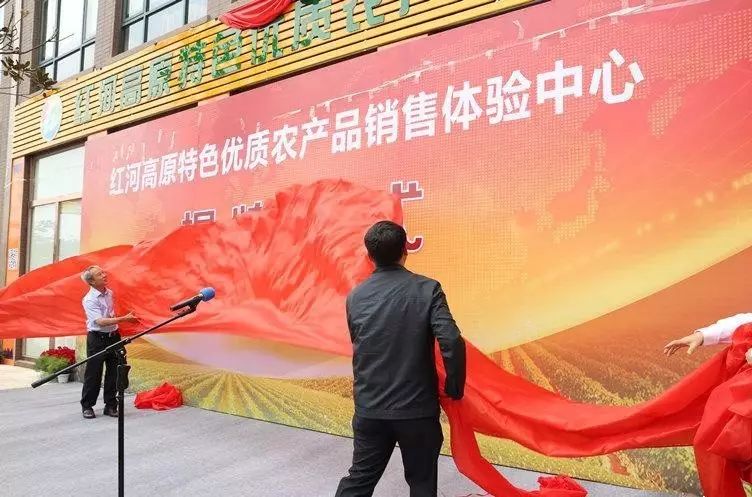 商务部农村商网_全国农产品商务信息_商务部农业网