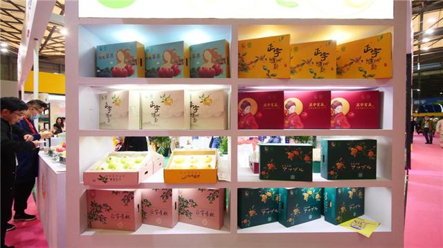 荣成农产品质量安全_农产品质量安全信用_农产品安全质量认证