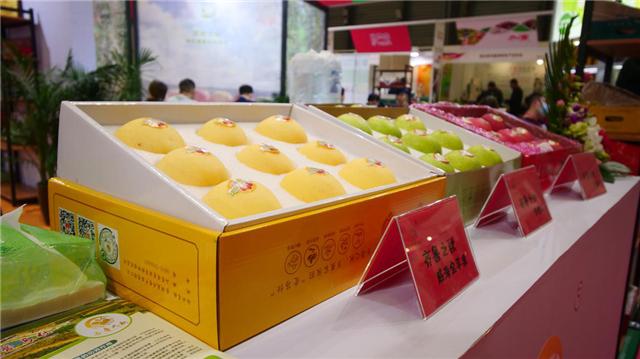 农产品安全质量认证_农产品质量安全信用_荣成农产品质量安全