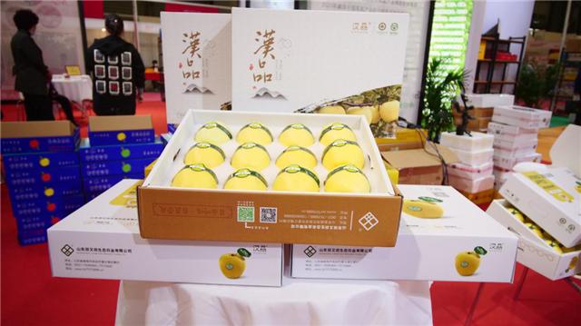 农产品质量安全信用_荣成农产品质量安全_农产品安全质量认证