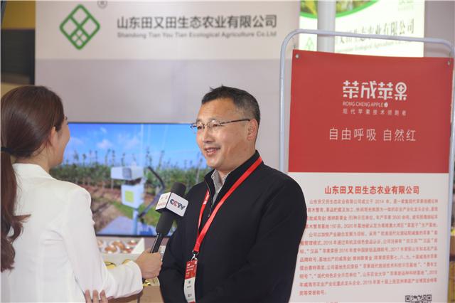 荣成农产品质量安全_农产品质量安全信用_农产品安全质量认证