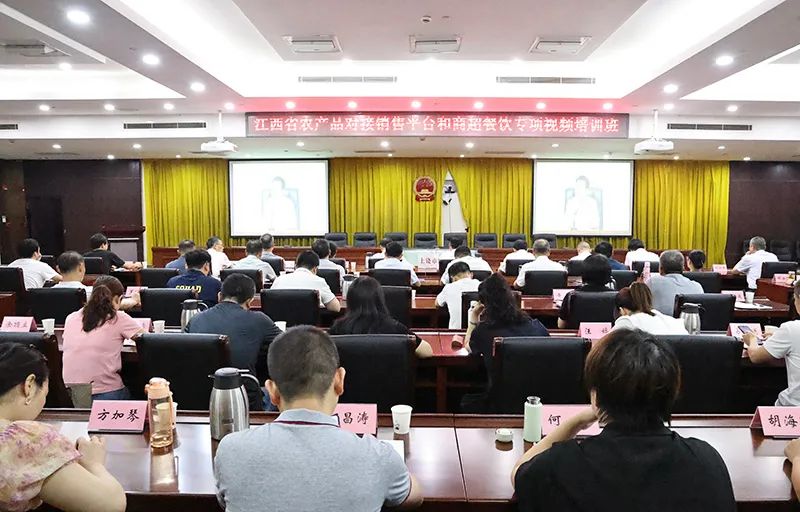 江西农业网供求信息_江西的农产品线上平台_江西农产品交易平台