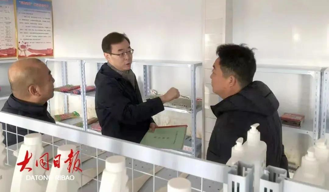 农产品电子商务平台_电子商务农村服务平台_农产品电子商务平台运营方案
