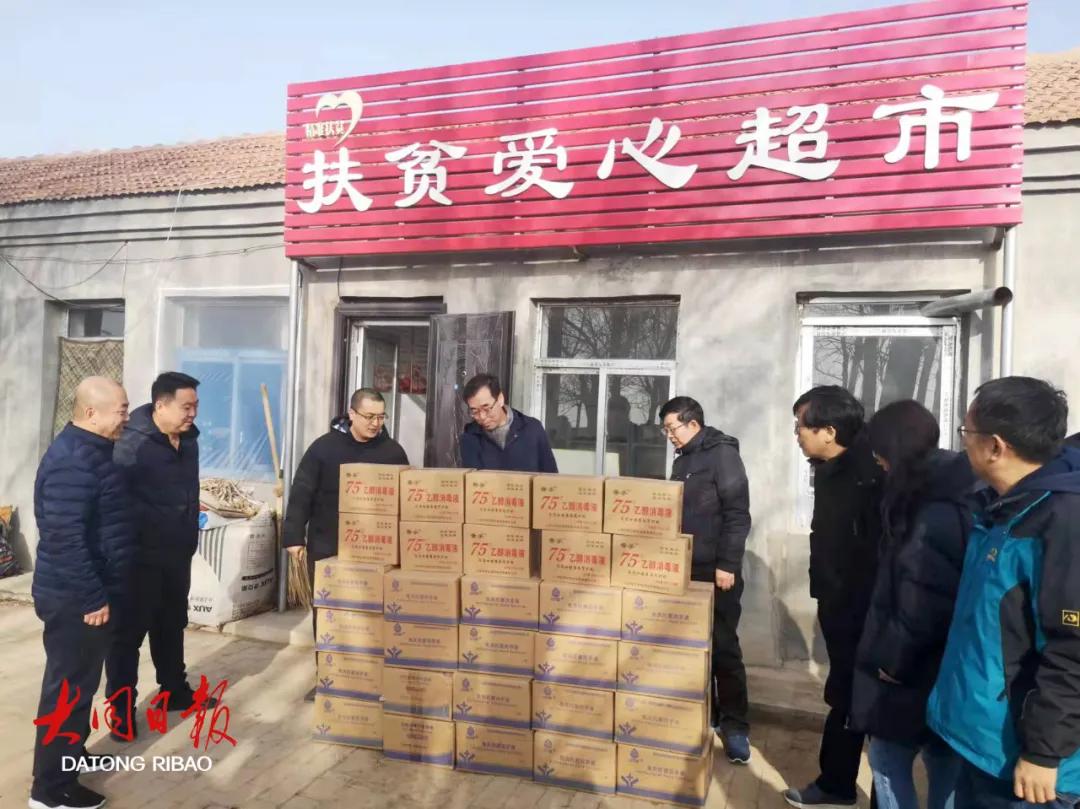 农产品电子商务平台运营方案_农产品电子商务平台_电子商务农村服务平台