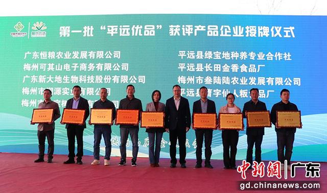 配送农中心产品有哪些_农产品配送中心有什么特点_农产品配送中心
