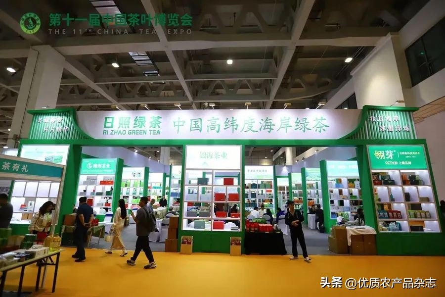 中国优质农产品开发服务协会_中国优质农业协会官网_中国优秀农产品服务协会