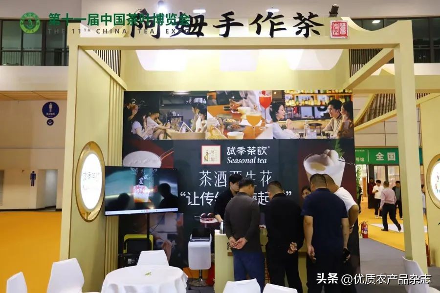 中国优质农产品开发服务协会_中国优质农业协会官网_中国优秀农产品服务协会