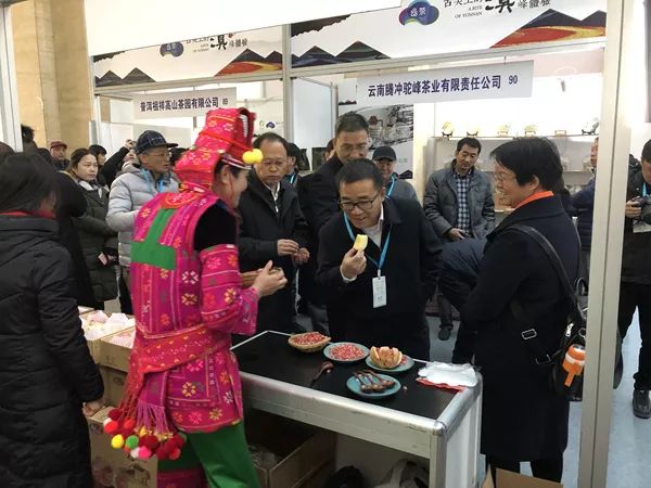 云南省的特色农产品_云南特色农产品_云南农村特产