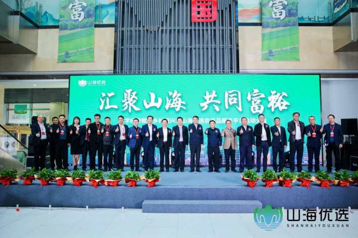 农业信息平台的四种类型_农产品信息平台_农产品信息平台哪个好