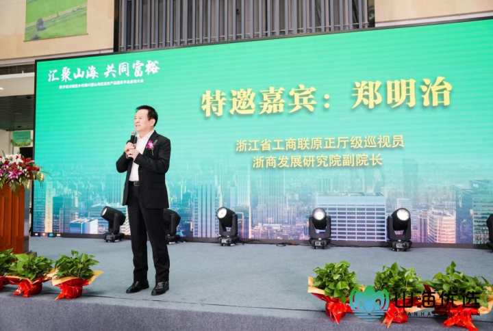 农业信息平台的四种类型_农产品信息平台哪个好_农产品信息平台