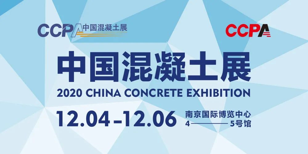 南京国际博览中心农产品_南京农产品博览会_南京农博馆