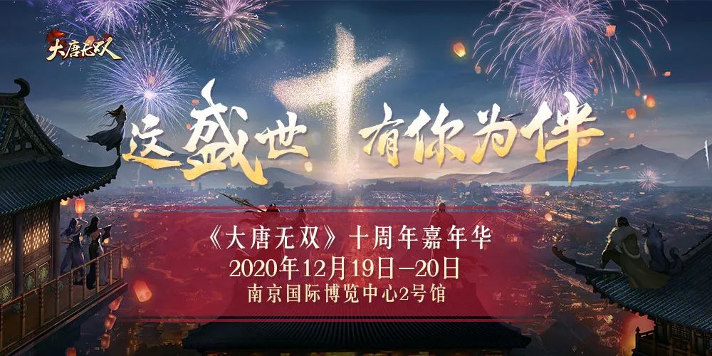 南京国际博览中心农产品_南京农博馆_南京农产品博览会